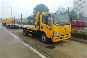 高阳附近24小时救援车电话