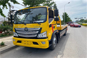 高阳汽车救援头像