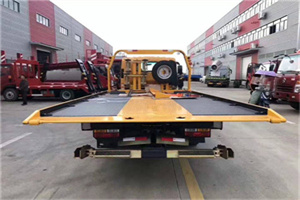 高阳附近汽车救援服务